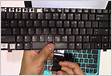 7 maneiras de reparar um teclado de laptop danificad